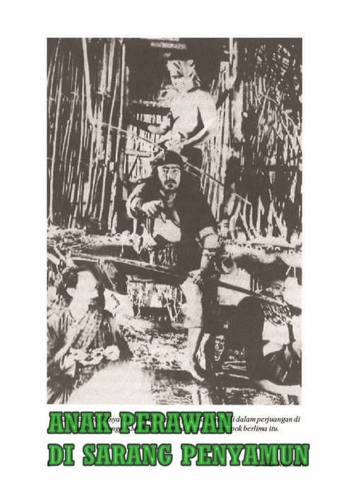 Anak Perawan di Sarang Penyamun (1962) poster