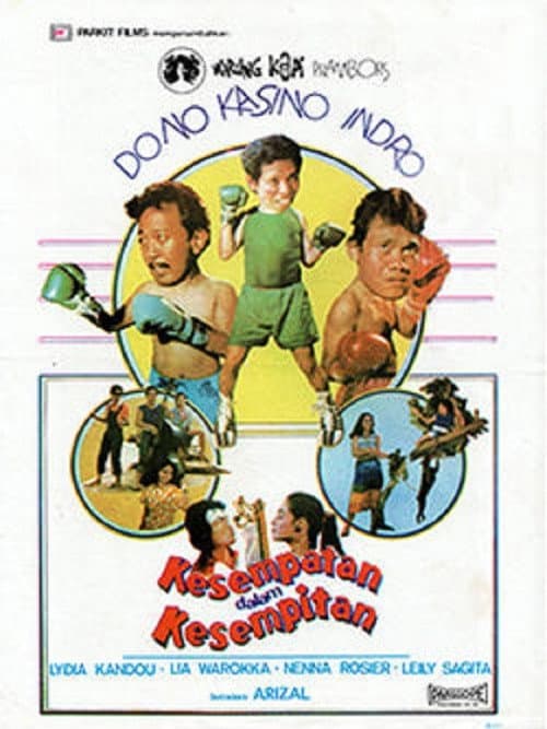Kesempatan dalam Kesempitan (1985) poster