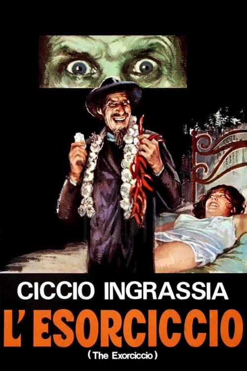 L'Esorciccio (1975) poster