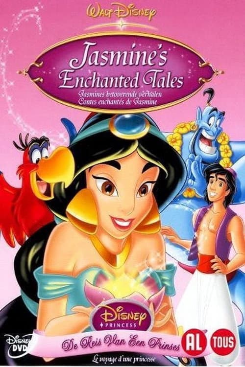Jasmine's Betoverende verhalen - De Reis Van Een Princes (2005) poster