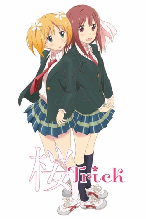 桜Trick (2014) poster