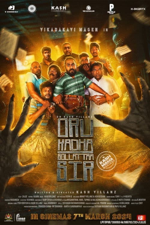 Oru Kadha Sollattaa Sir (2024) poster