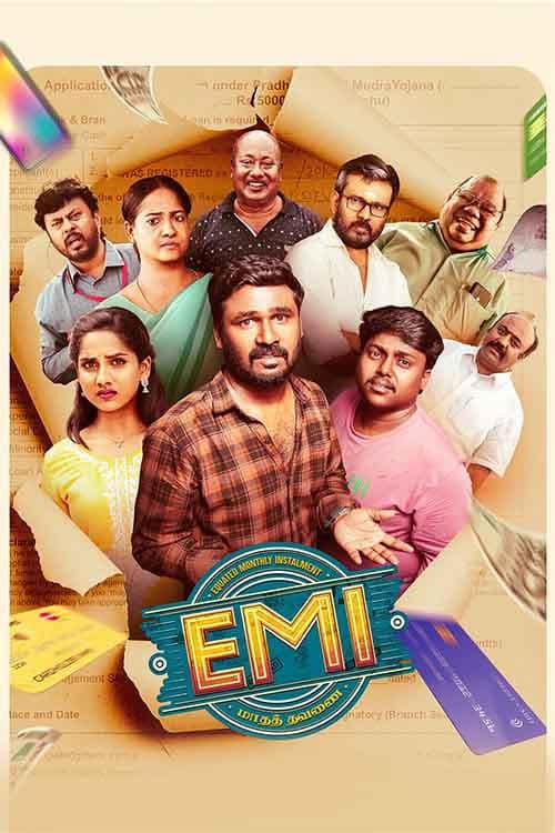 EMI (2025) poster
