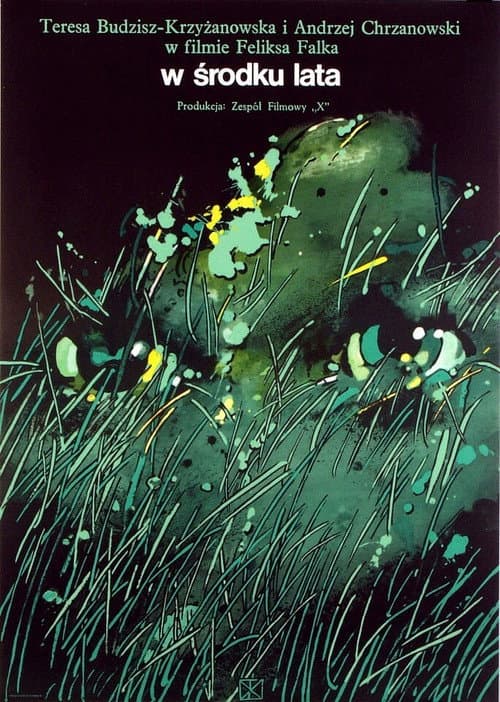 W środku lata (1976) poster