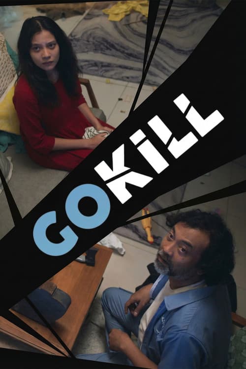 Gokill (2025) poster
