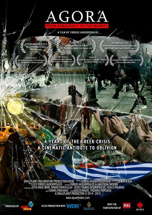Agora: Από τη Δημοκρατία στις Αγορές (2015) poster