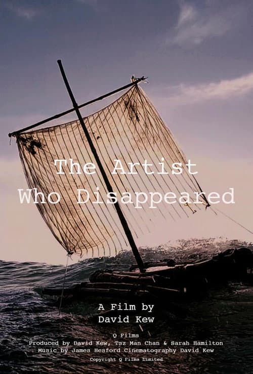 The Artist Who Disappeared (2026) poster