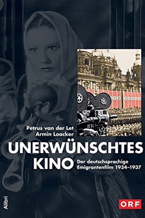 Unerwünschtes Kino (2005) poster