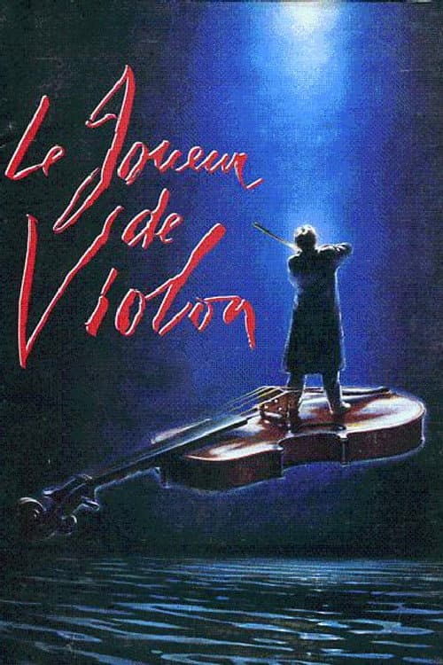 Le joueur de violon (1994) poster