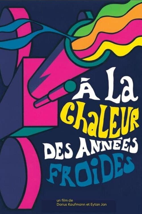 À la chaleur des années froides (2022) poster