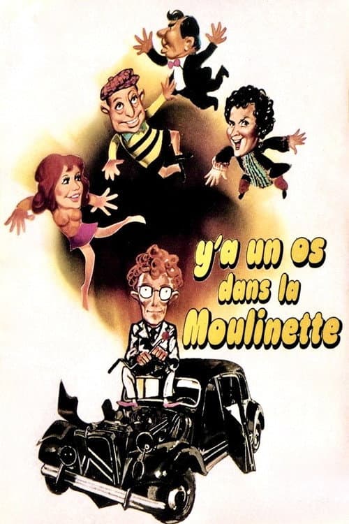 Y'a un os dans la moulinette (1974) poster