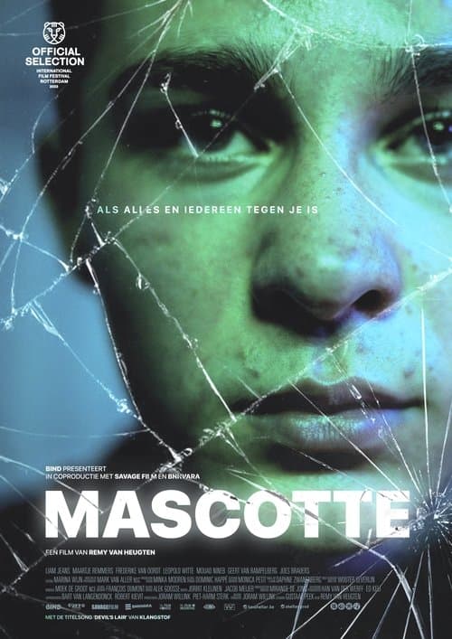 Mascotte (2023) poster
