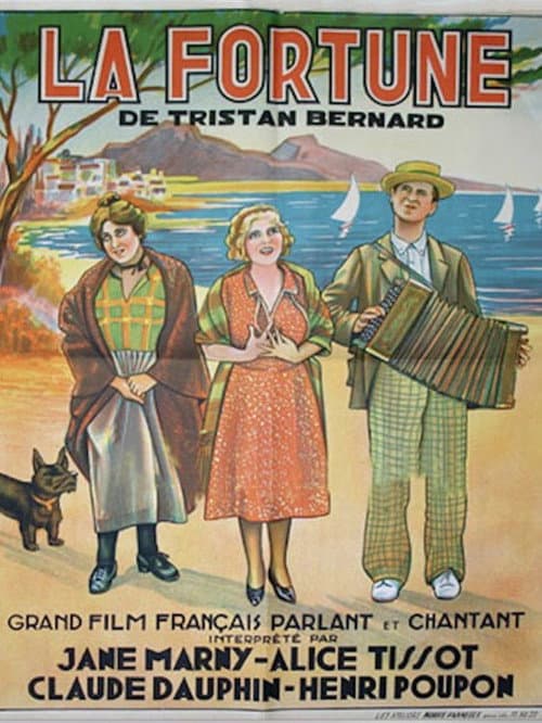 La Fortune (1932) poster