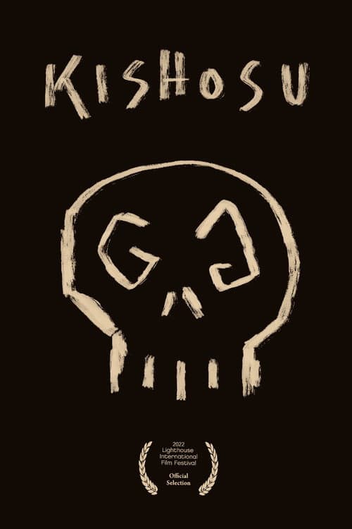 Kishosu (2022) poster