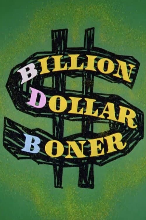 Billion Dollar Boner (1960) poster