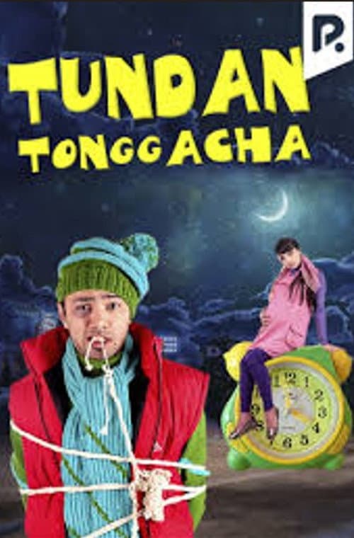 Tundan tonggacha (2010) poster