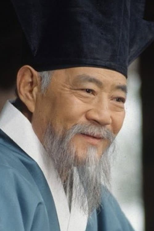 이낙훈 foto