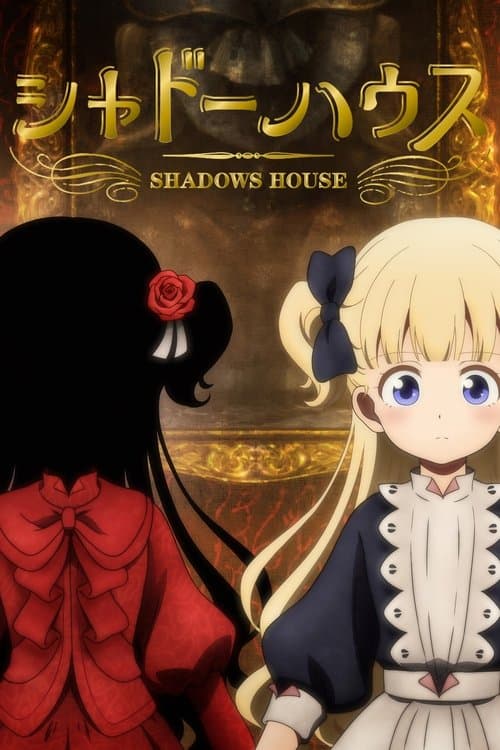 シャドーハウス (2021) poster