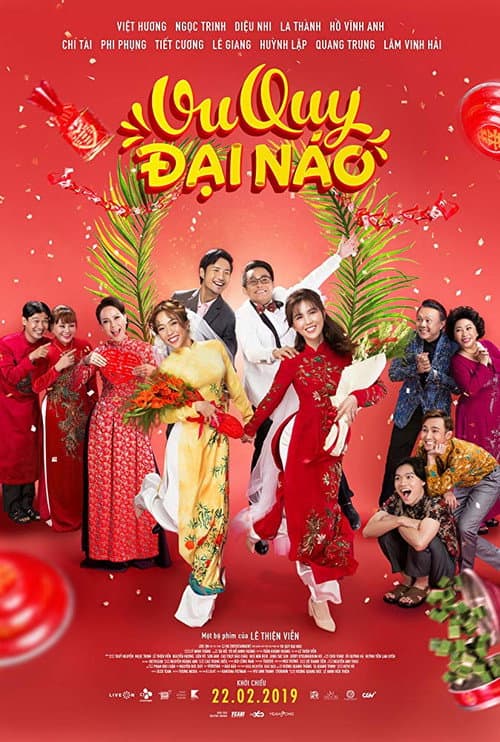 Vu Quy Đại Náo (2019) poster