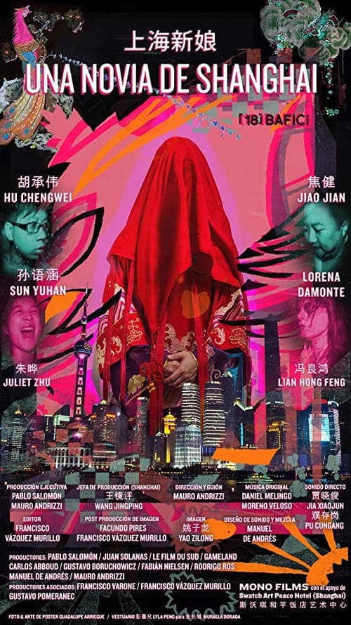 Una novia de Shanghai (2016) poster