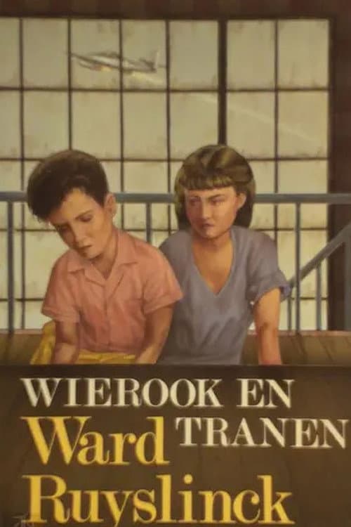 Wierook en Tranen (1977) poster