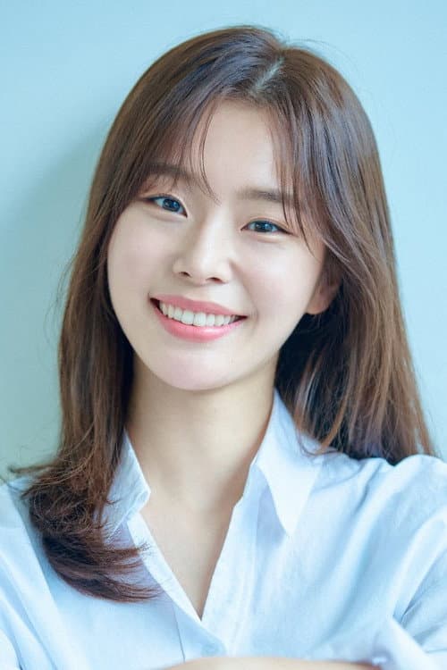 Han Sae-byul foto