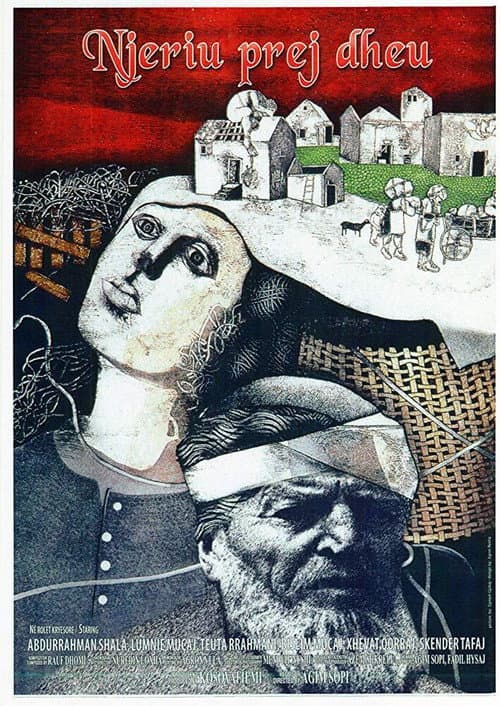 Njeriu prej dheut (1984) poster