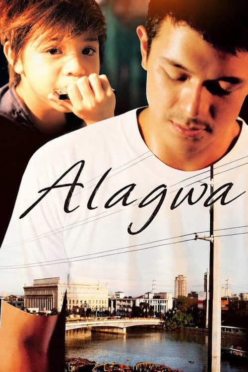 Alagwa (2012) poster