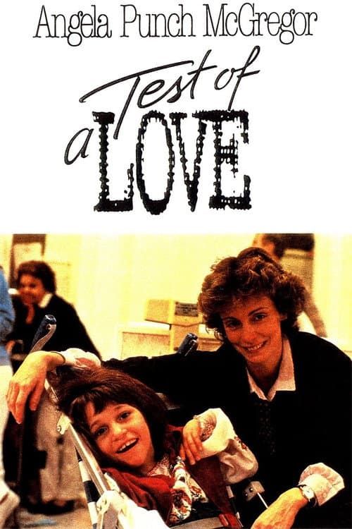 Annie's Coming Out (1984) poster