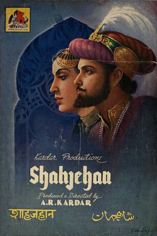 Shahjehan (1946) poster