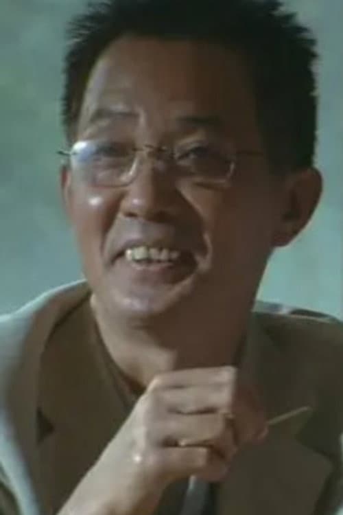 Lin Wen-Wei foto
