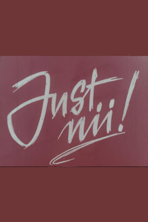 Just nii! (1963) poster