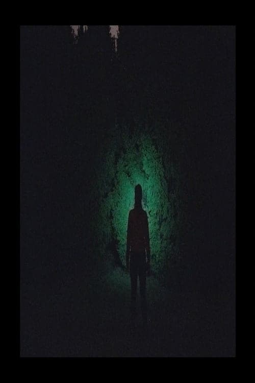 E (2015) poster