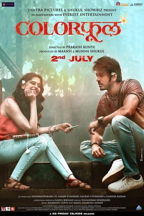 Colorphool (2024) poster