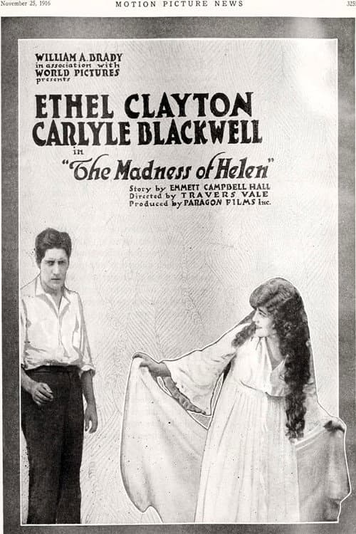Beyond the Wall (1916) poster