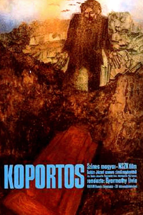 Koportos (1980) poster