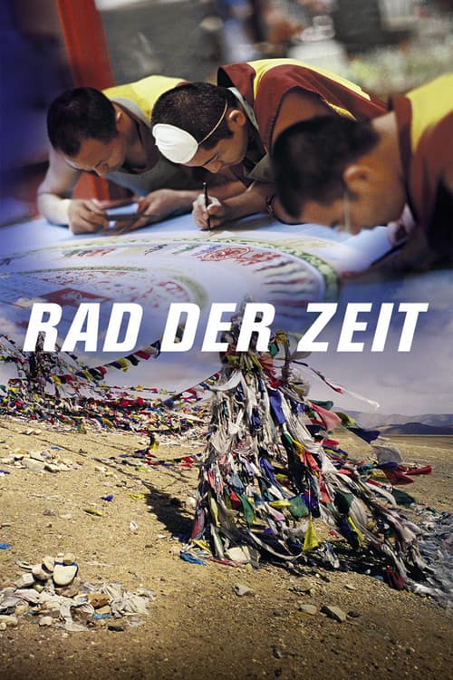 Rad der Zeit (2003) poster