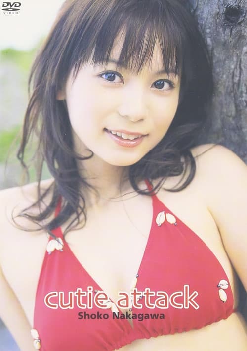 cutie attack (2004) poster