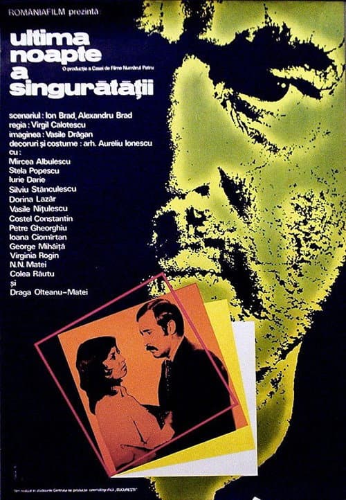 Ultima noapte a singurătății (1976) poster