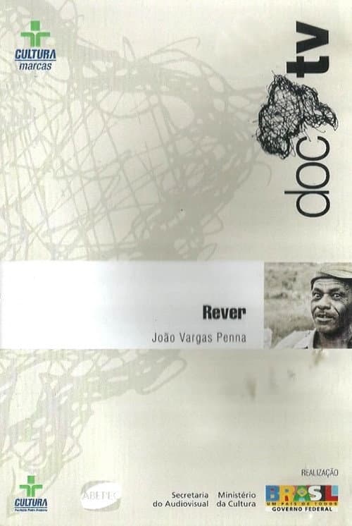 Rever (2005) poster