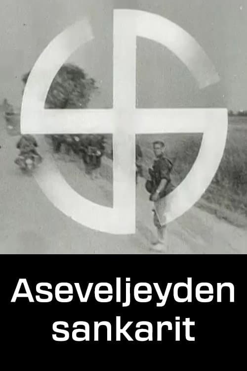 Aseveljeyden sankarit (1943) poster