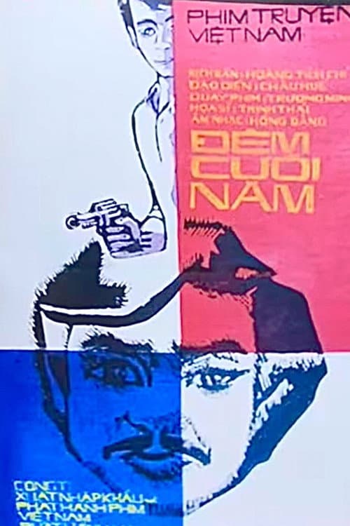 Đêm Cuối Năm (1983) poster