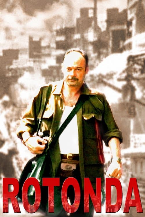 Rotonda (2006) poster