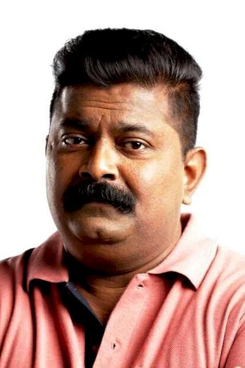 Mysskin foto