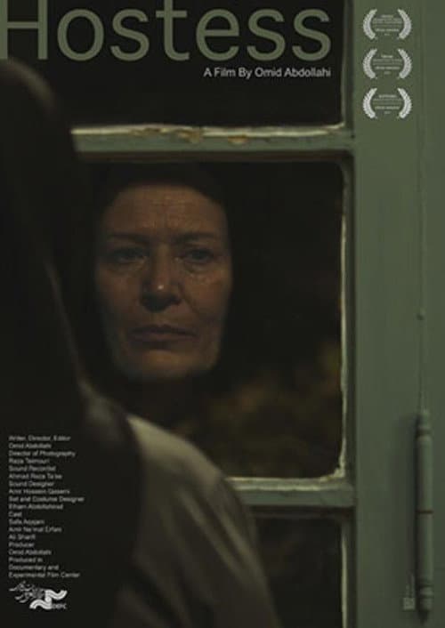 Mizban (2014) poster