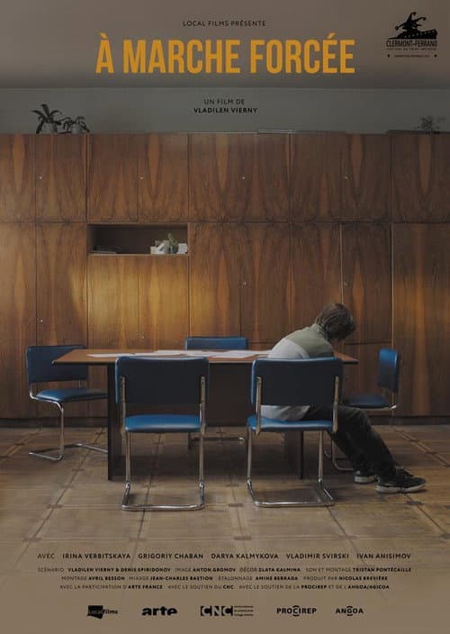 À marche forcée (2020) poster