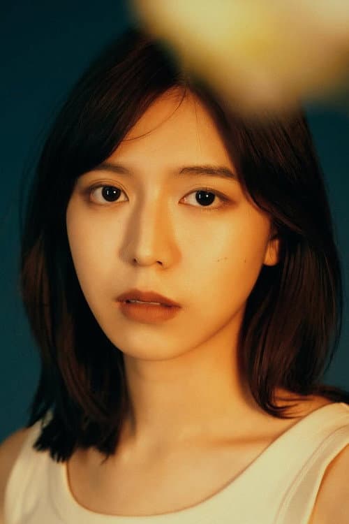 Emilia Chen foto