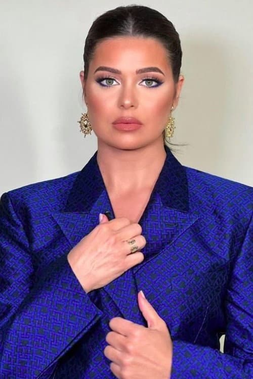 يسرا اللوزي foto
