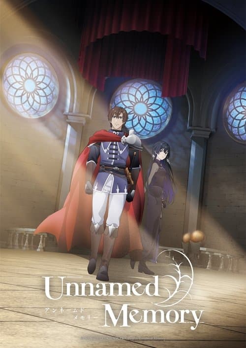 Unnamed Memory (2024) poster