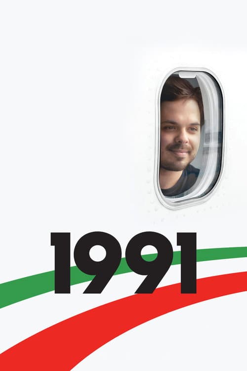 1991 (2018) poster